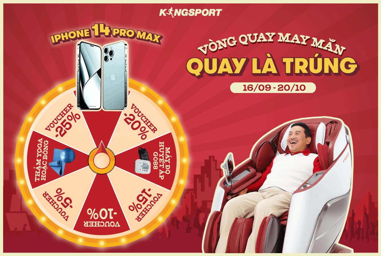 can-thiet-ke-vong-xoay-co-mau-sac-phu-hop-voi-thuong-hieu